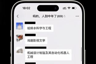 开云app在线下载安装最新版